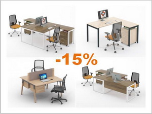 Скидка 15 % на серии Джет