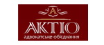 Адвокатська фірма АКТІО