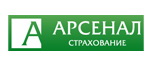 СК «Арсенал Страхование»»