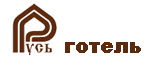 Гостиница «Русь»