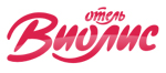 Готель «Віоліс»