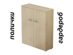 Шкаф гардероб комбинированный O5.19.14