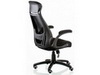 Кресло Бриз 2 black