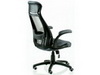 Кресло Бриз 2 black