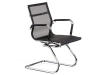Конференц кресло Солано office mesh
