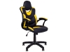 Кресло геймерское Госу TILT PL73 ECO