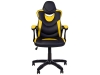 Кресло геймерское Госу TILT PL73 ECO