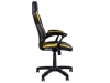 Кресло геймерское Госу TILT PL73 ECO