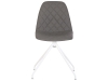 Стул Лия SN white ECO