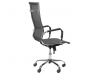 Кресло Слим HB NET TILT CHR68 T