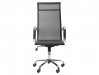 Кресло Слим HB NET TILT CHR68 T