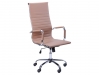 Кресло Слим HB TILT CHR68 ECO