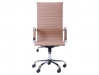 Кресло Слим HB TILT CHR68 ECO