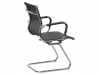 Стул Слим LB NET T